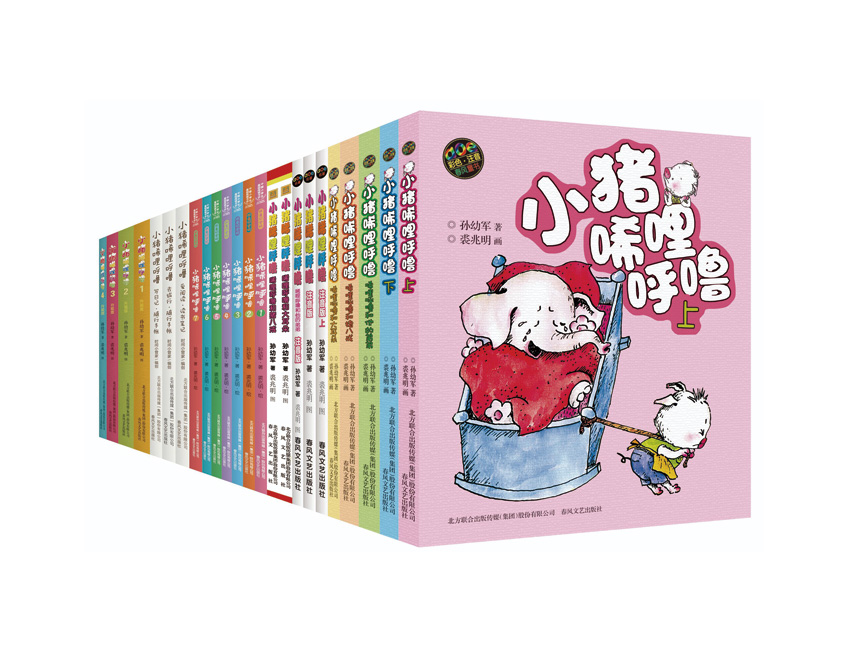 图书6
