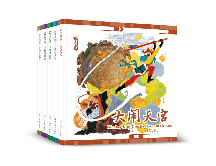 图书2